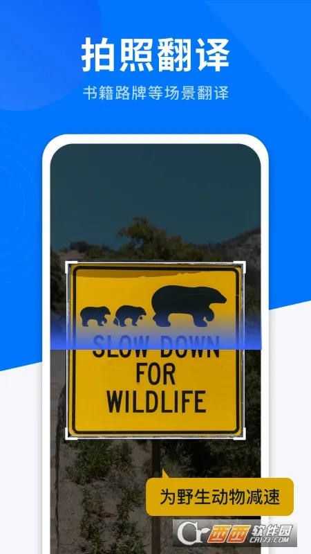 AIȫ�ܷ�����(���ܷ��빤��)v1.2.4 �ٷ������ͼ