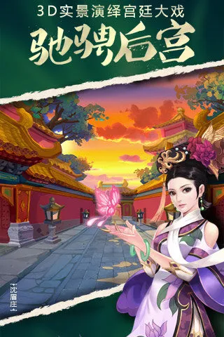 ����ִ�2025���ذ�װv2.2.0.0 ��׿���ͼ