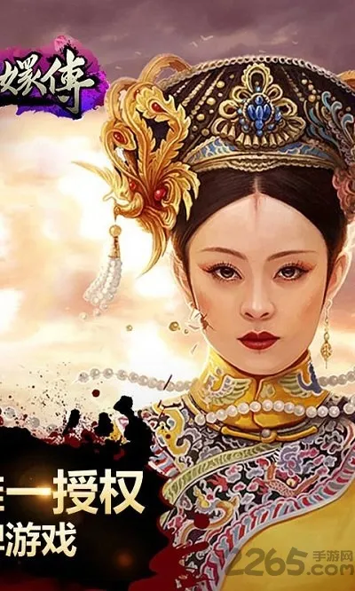 ����ִ�2025���ذ�װv2.2.0.0 ��׿���ͼ