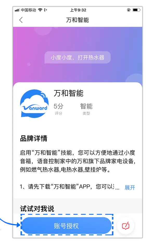 �������2025���°汾