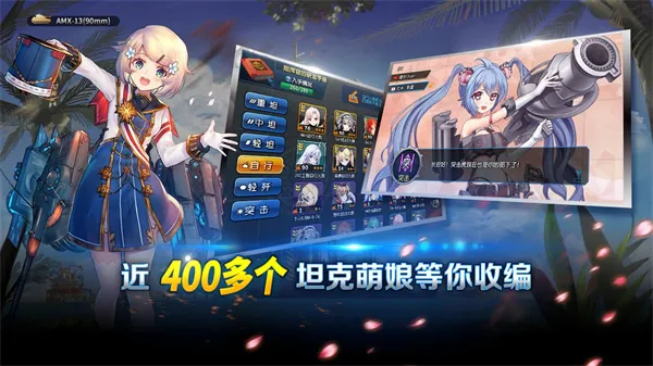 ����������(����Ԫ������Ϸ)v1.16 ��׿���ͼ