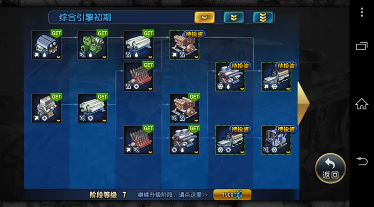 ����������(����Ԫ������Ϸ)