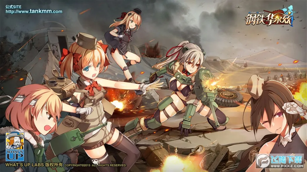 ����������(����Ԫ������Ϸ)v1.16 ��׿���ͼ