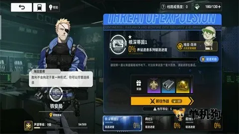 ������˹2025���ذ�װ