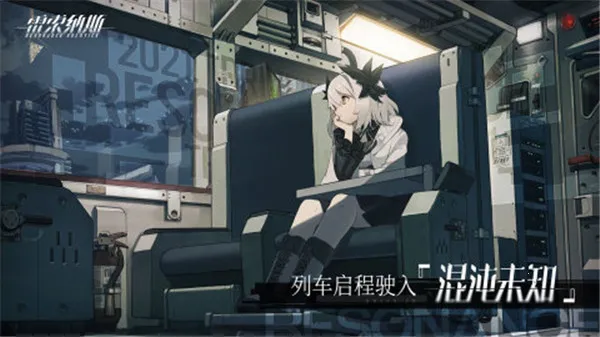 ������˹2025���ذ�װ