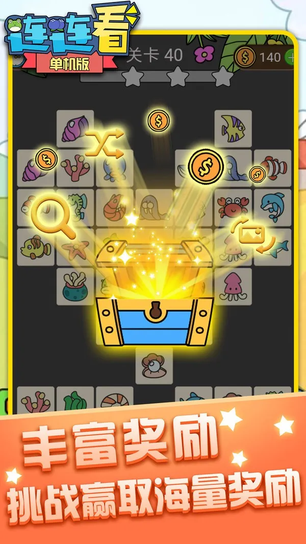 ������������Ѱ�2025�ٷ�����