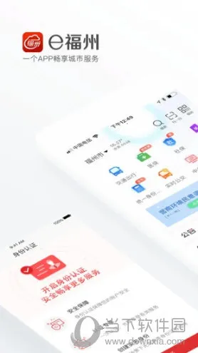 e����(���з�������)