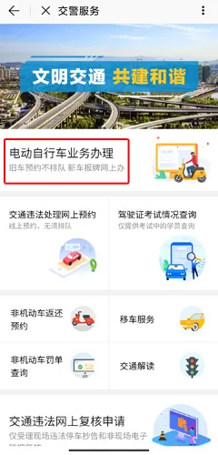 e����(���з�������)