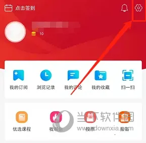 ������ý(���ɹ���ý��ƽ̨)