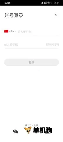 ֪ĩ2025�ٷ�����