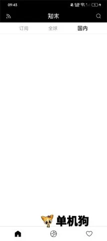 ֪ĩ2025�ٷ�����