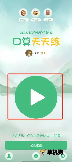 ����ͬ���� ��1��ͼ