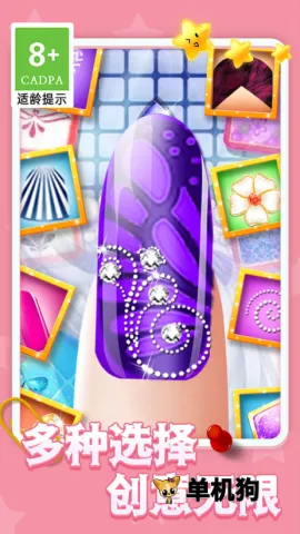 ������������2025���°汾v0.0.93 �ֻ����ͼ