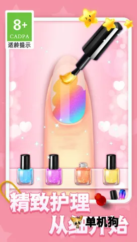 ������������2025���°汾