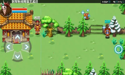 ������ʱ��3��������2025�ٷ����°汾v3.3 ��Ѱ��ͼ