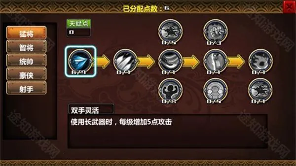 ������ʱ��3��������2025�ٷ����°汾