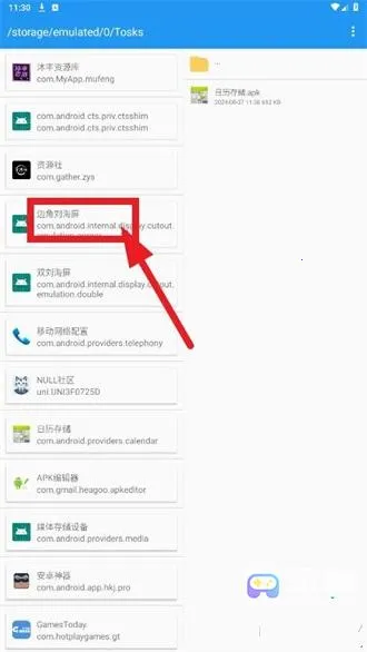 TosksTool2025�ٷ�����