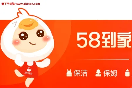 58����2025�ٷ�����