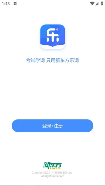 �¶����ִʱ�����(����ѧϰ����)