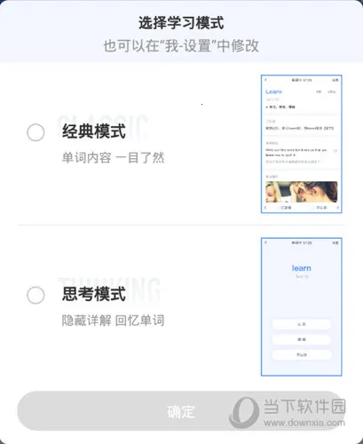 �¶����ִʱ�����(����ѧϰ����)