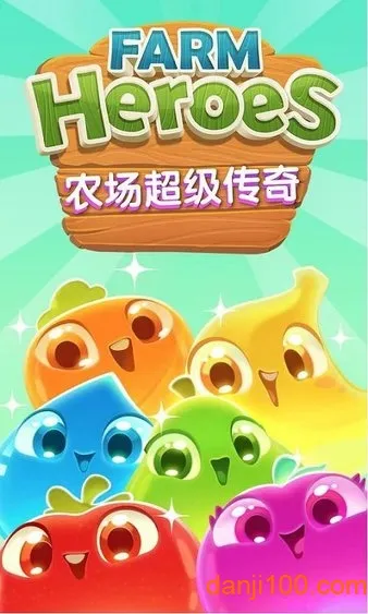 ũ����������2025�ٷ�����v1.92.0 �ٷ������ͼ