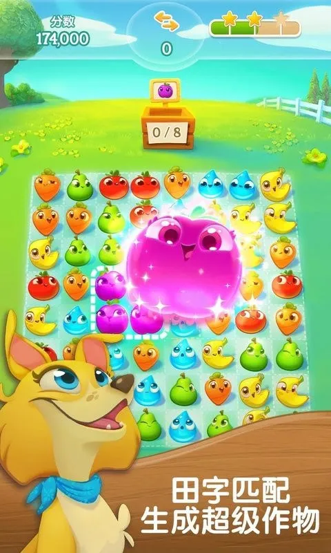 ũ����������2025�ٷ�����v1.92.0 �ٷ������ͼ