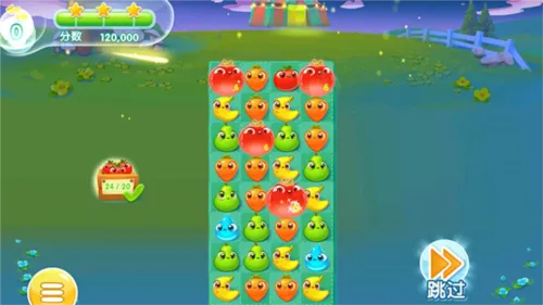 ũ����������2025�ٷ�����