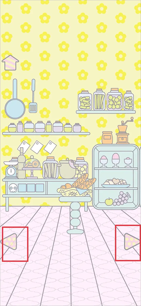 ���ķ���(����������Ϸ)