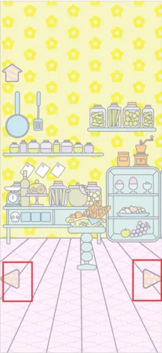 ���ķ���(����������Ϸ)