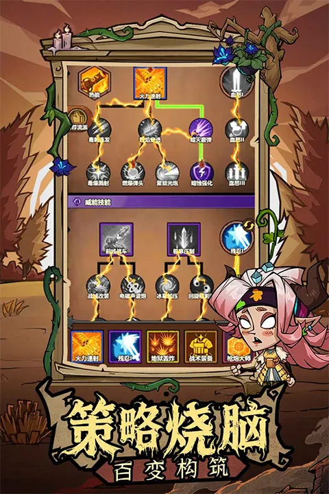 �޾�̽�ն�2025�ٷ�����v25.11.14 �ֻ����ͼ