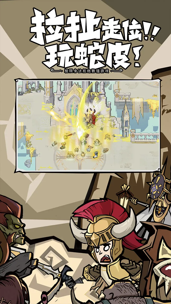 �޾�̽�ն�2025�ٷ�����v25.11.14 �ֻ����ͼ