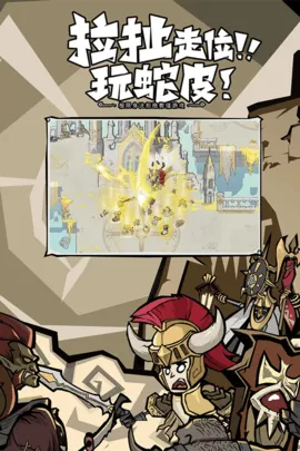 �޾�̽�ն�2025�ٷ�����v25.11.14 �ֻ����ͼ