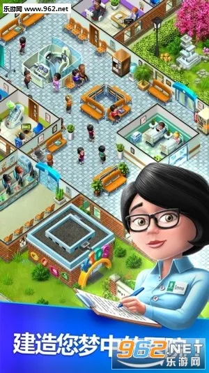 �ҵ�ҽԺ(ҽԺ��Ӫ��Ϸ)v2.1.7 �ٷ������ͼ