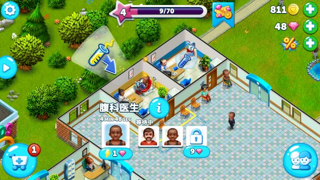 �ҵ�ҽԺ(ҽԺ��Ӫ��Ϸ)