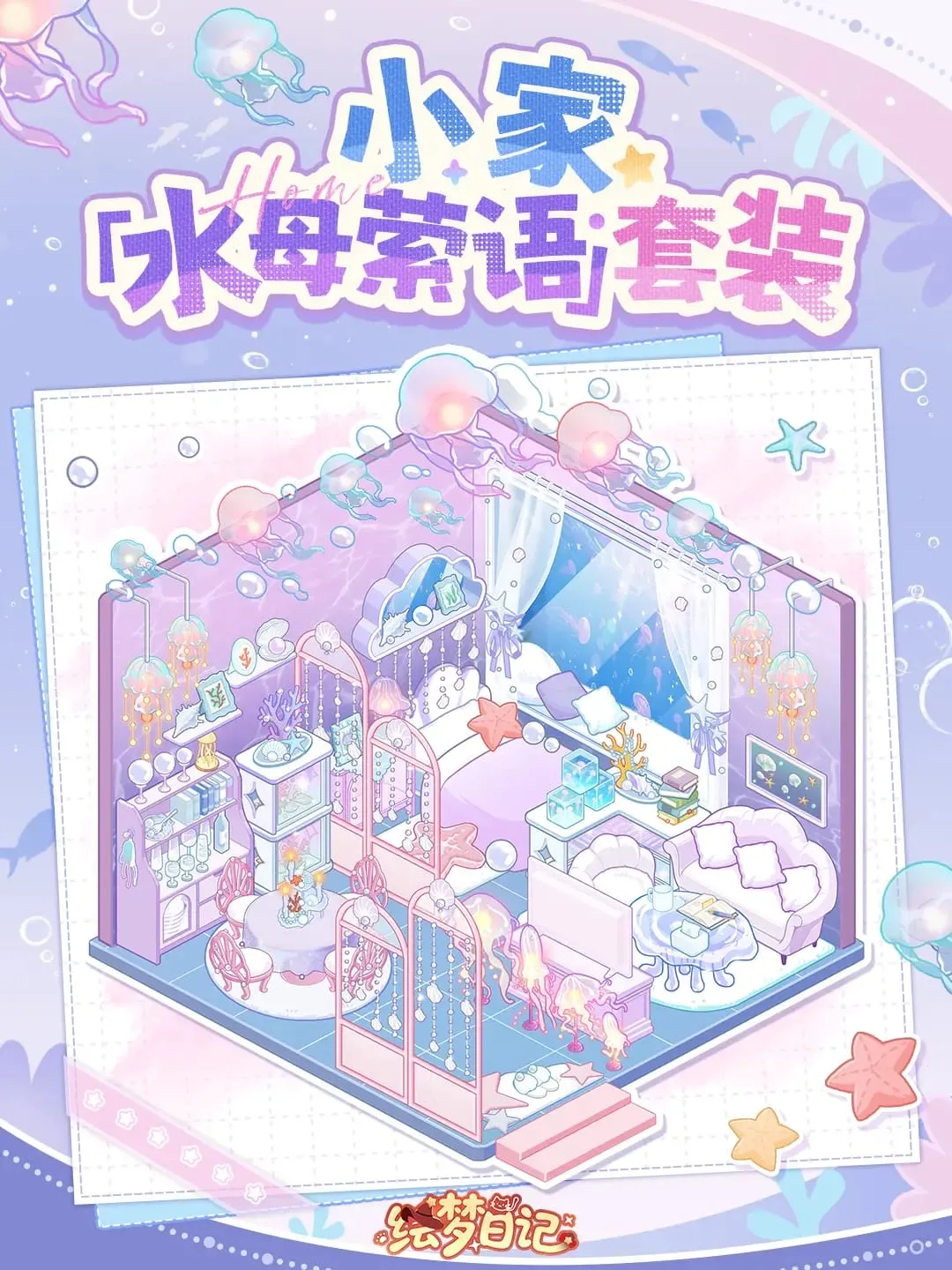 �����ռ�2025�ٷ����°汾