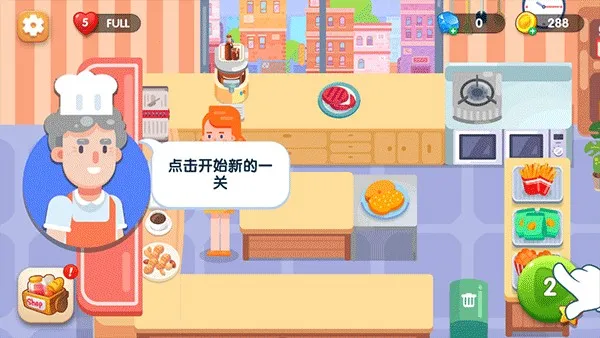 ��ζ���������ֻ���