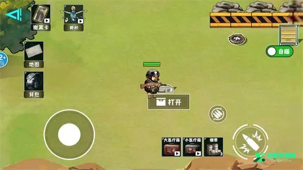 �޹���������Σ��(�޹����������Ϸ)