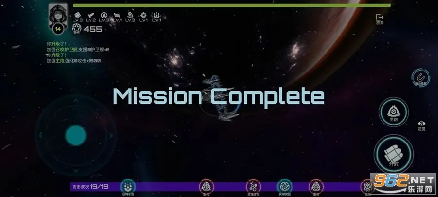 ��սʵ����(��ս�����Ϸ)v2.238.1 �ٷ������ͼ