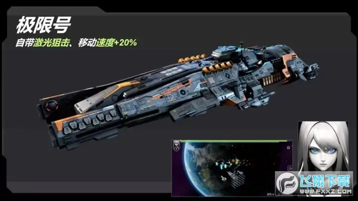 ��սʵ����(��ս�����Ϸ)v2.238.1 �ٷ������ͼ