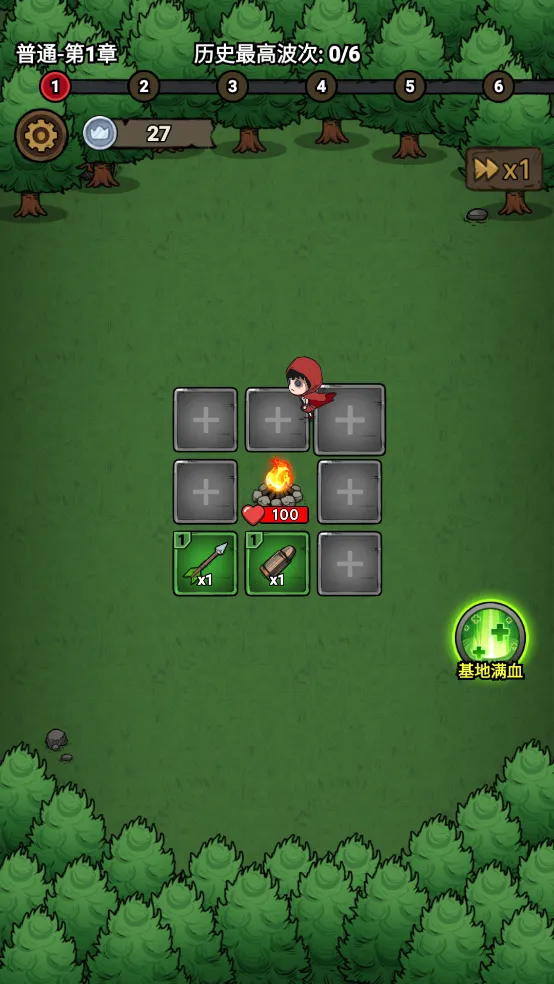 תת��ð��(��������תת��ð��)v1.0.0 ��Ѱ��ͼ