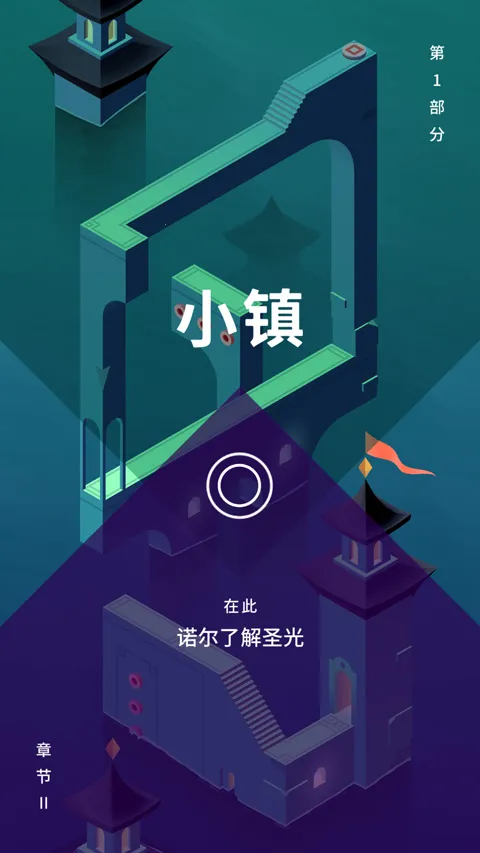 �����3(ð�ս�����Ϸ)v1.2.18248 �ֻ����ͼ