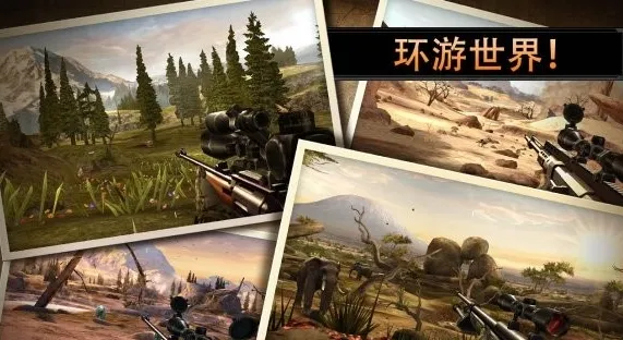 ��¹��2025���°汾v3.14.0 �ֻ����ͼ