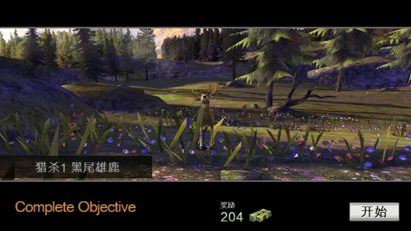 ��¹��2025���°汾