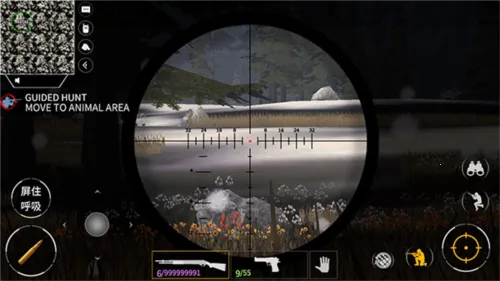 ��¹��2025���°汾v3.14.0 �ֻ����ͼ