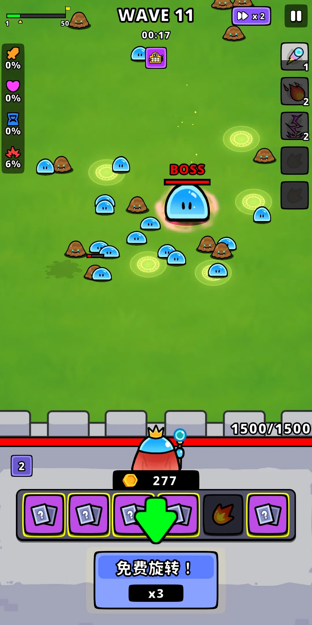 תת���������ֻ���v2.45.0 �ֻ����ͼ