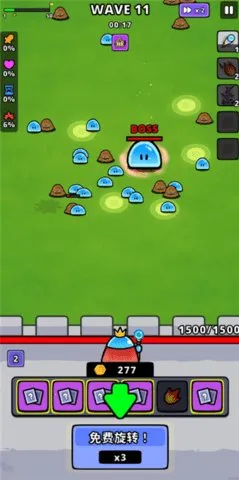 תת���������ֻ���v2.45.0 �ֻ����ͼ