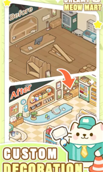 �λ�è�䳬��2025���ذ�װv1.0.12 �ֻ����ͼ