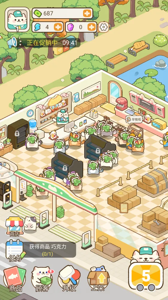 �λ�è�䳬��2025���ذ�װ