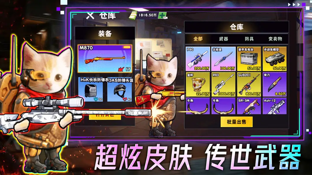 �����Ѵ�2025���°汾v1.0.1 �ٷ������ͼ