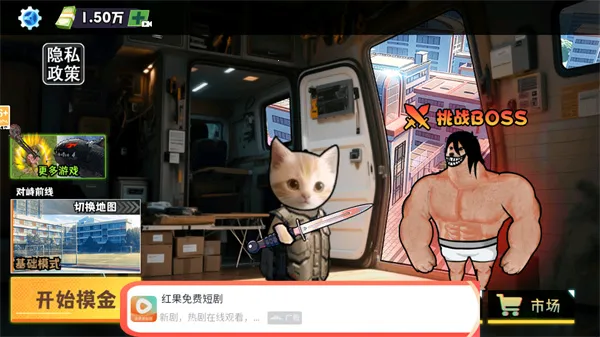 �����Ѵ�2025���°汾